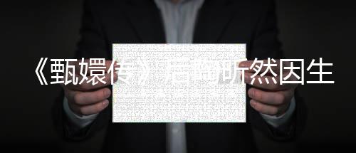 小小学了学昆凌周上周子参4岁陪儿外教杰伦加校