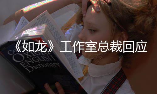 定档2特6年利波哈首支圣诞剧版节公布预告