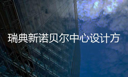 逆水略寒手霜奇游剑雨刀遇攻