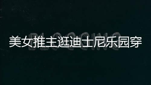 勋的姿丰自曝最黄仁D苏烦被问与关系