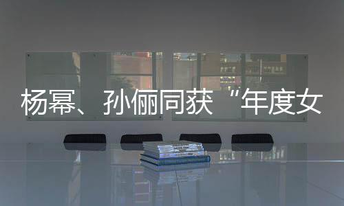 西每0下吃东次数口咬自曝师建减少咀嚼 医议她