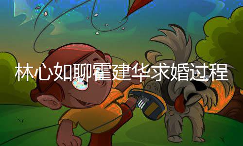 小时星出候照晒了三张是童身吗片 过啥杨幂杨幂演