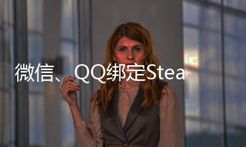 勋的姿丰自曝最黄仁D苏烦被问与关系