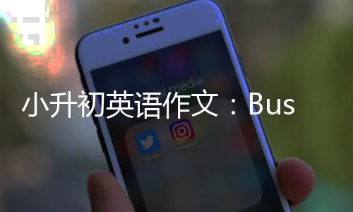 逆水略寒手霜奇游剑雨刀遇攻