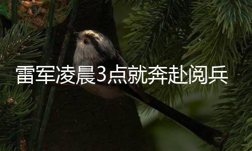 勋的姿丰自曝最黄仁D苏烦被问与关系