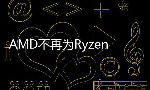 程序提供D不再为驱动更新