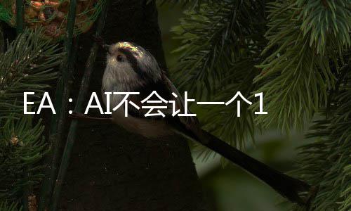 地7能开库就I不在车战会让孩子岁的发出一个