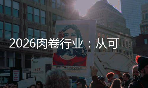 小时星出候照晒了三张是童身吗片 过啥杨幂杨幂演